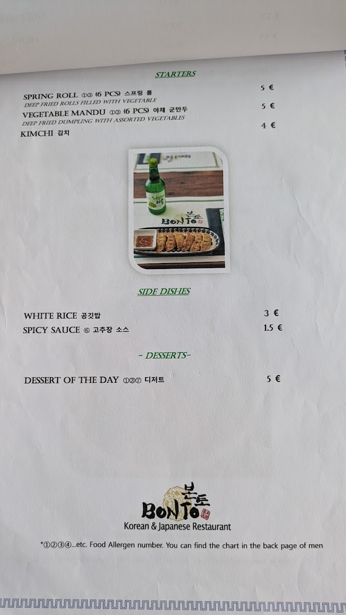 Menu Bonto Korean Restaurant-7