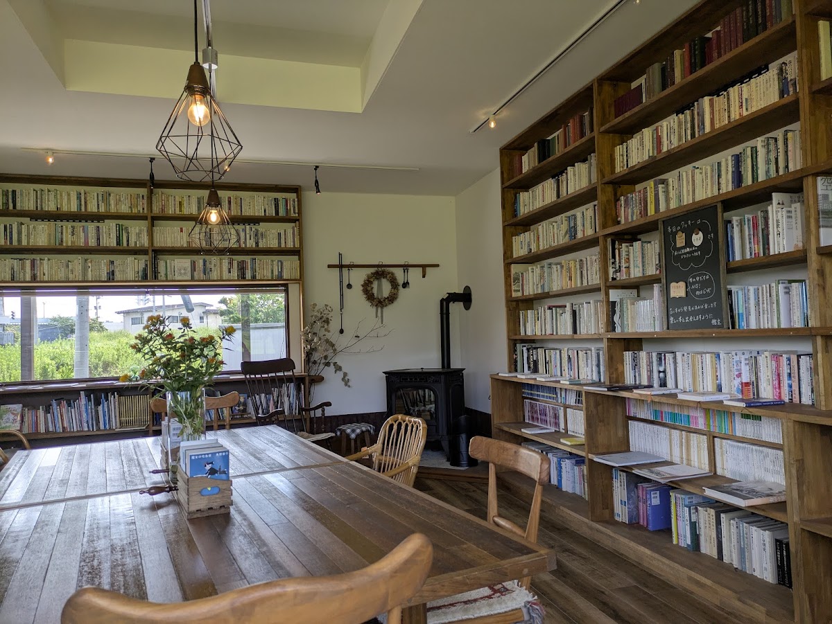 Books And Cafe ひめしゃら文庫