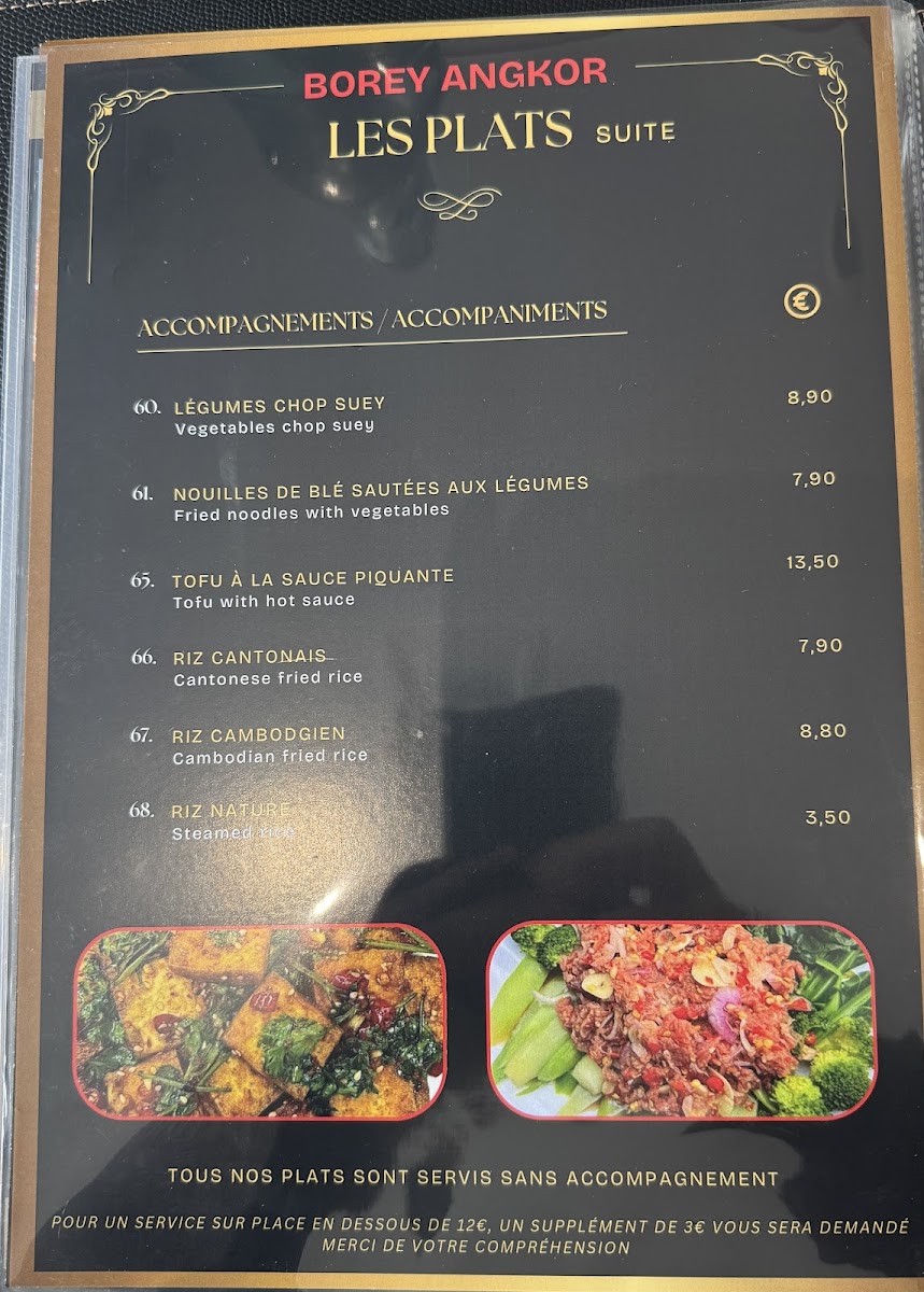 Menu Borey Angkor-10