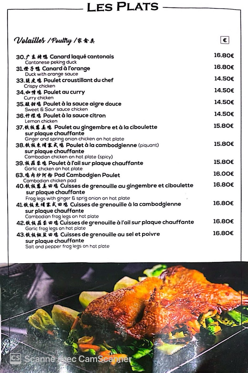 Menu Borey Angkor-2