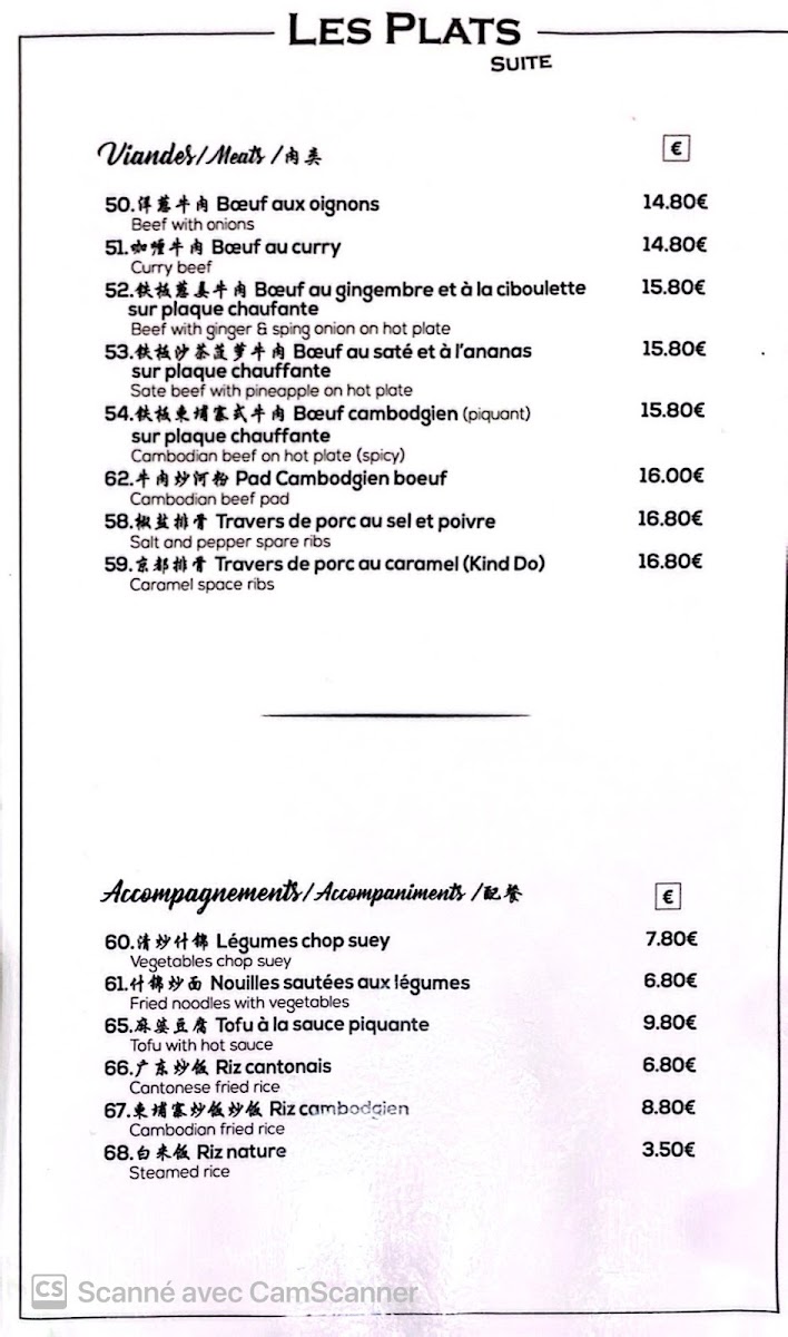 Menu Borey Angkor-3