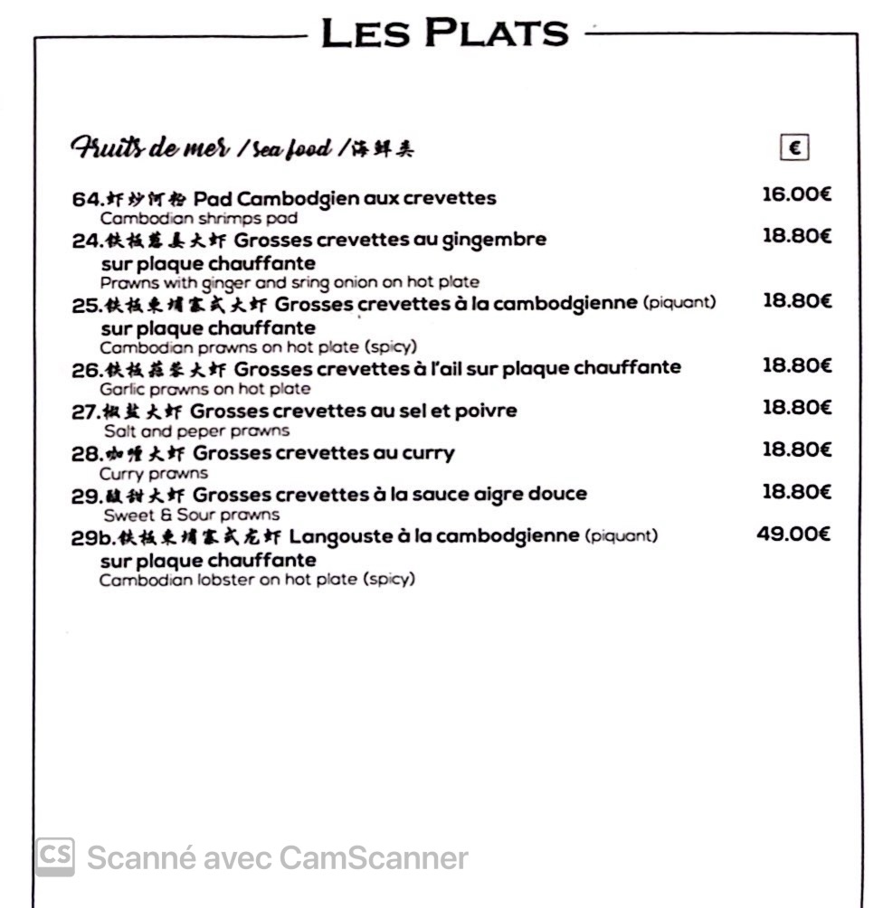 Menu Borey Angkor-5