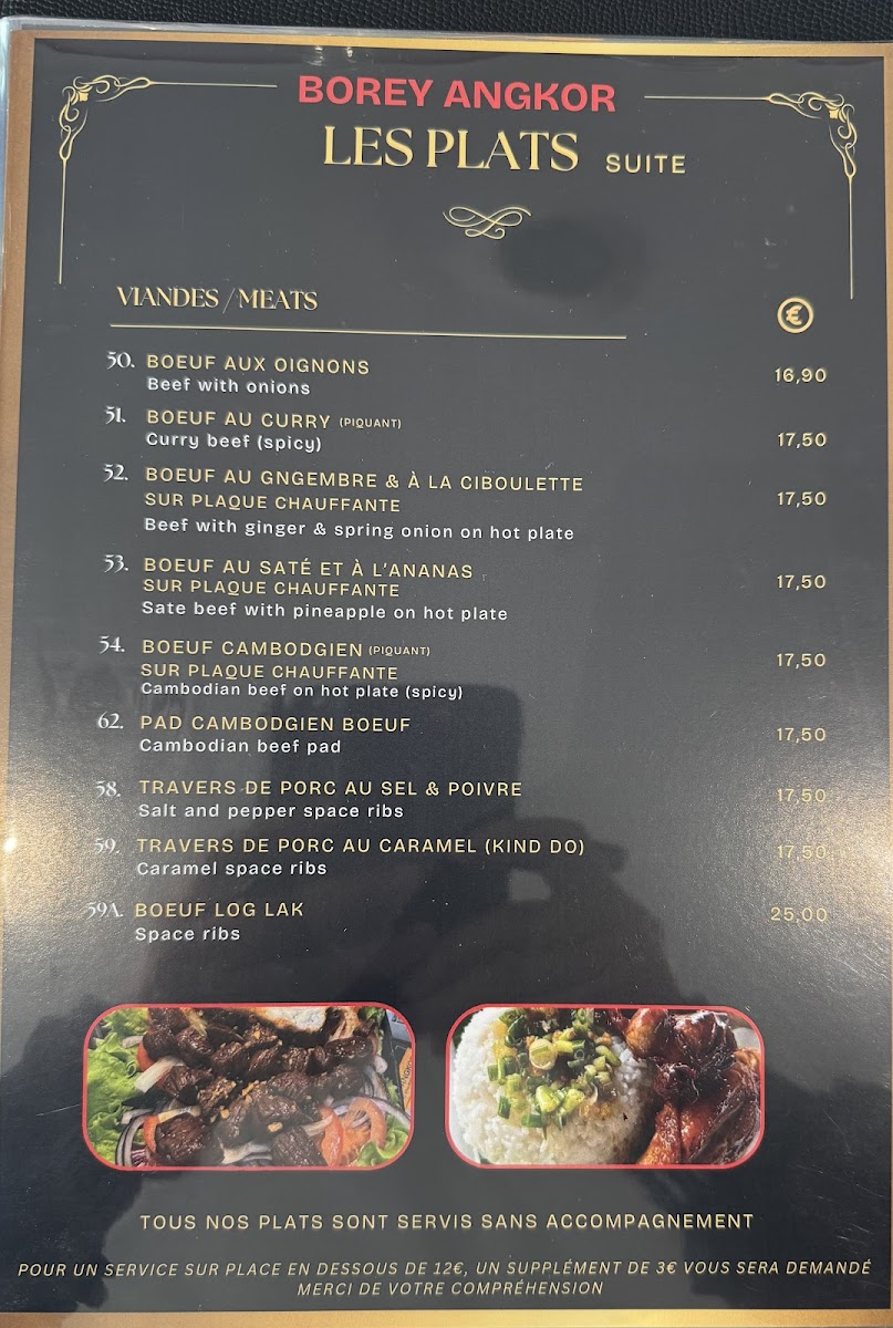 Menu Borey Angkor-9