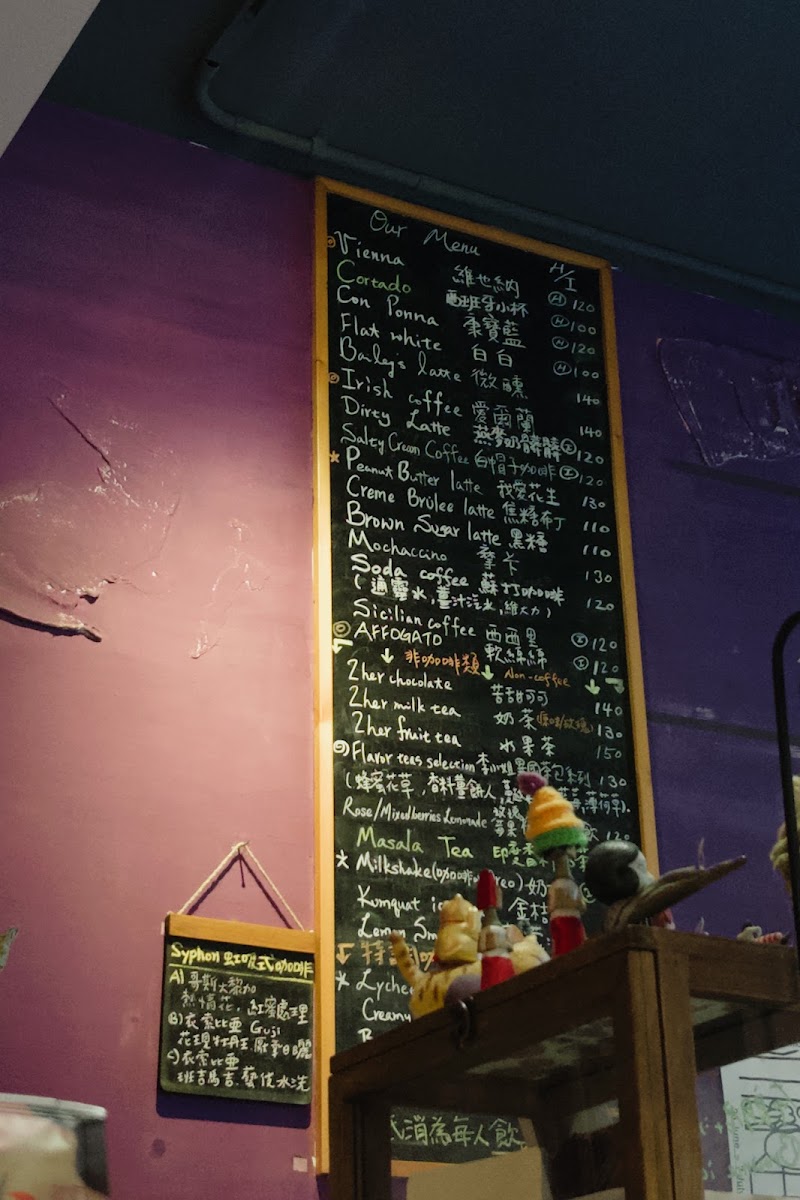 Menu Born 2 Her Cafe-3