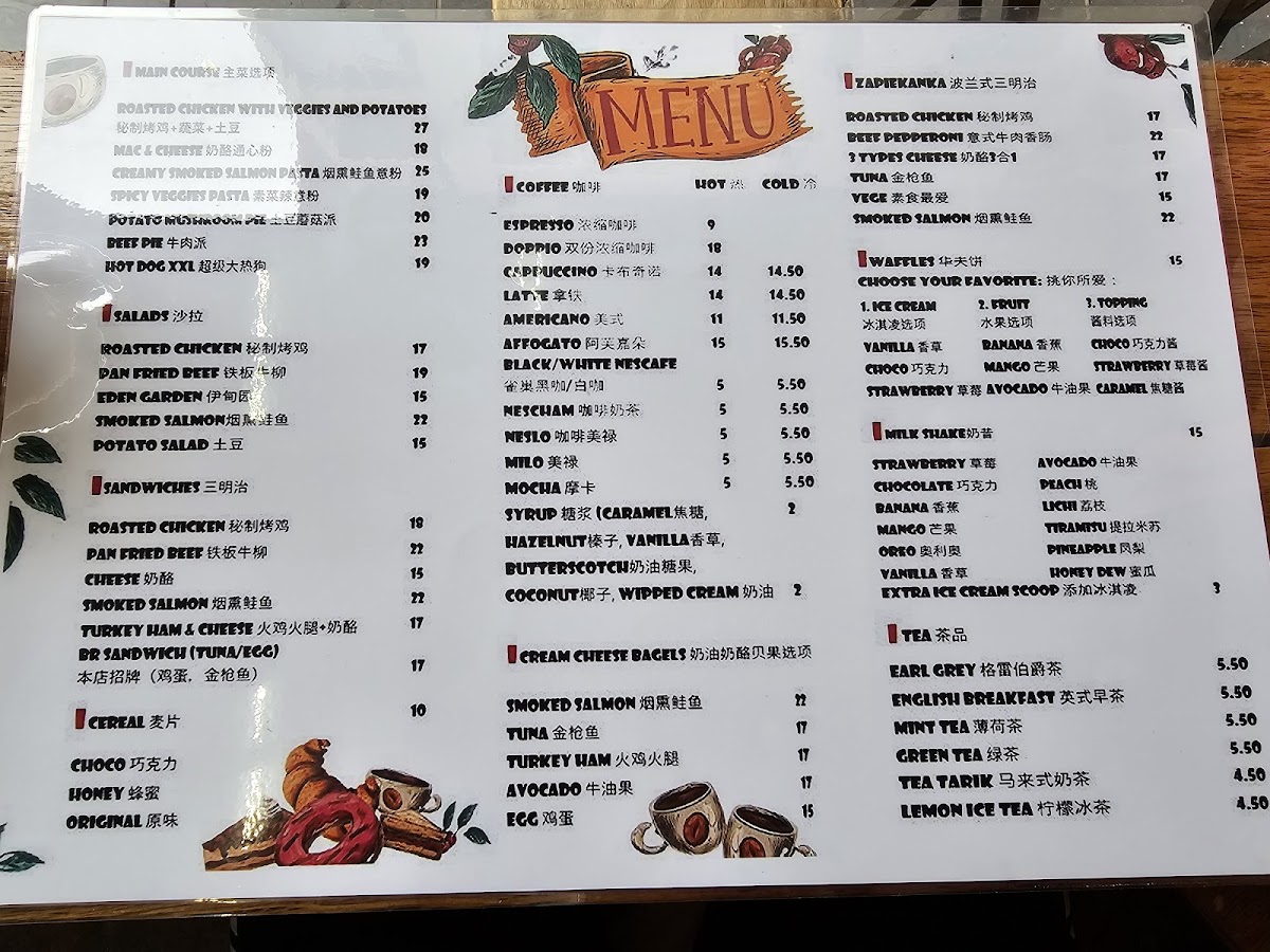 Menu Borneo Rock Cafe-2