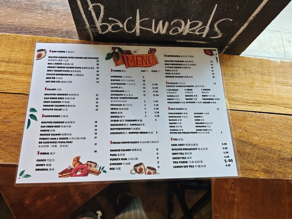 Menu Borneo Rock Cafe-6