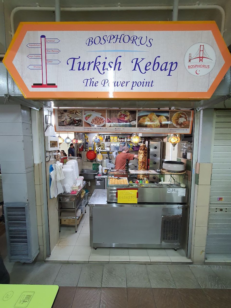 Bosphorus Turkish Kebab - Golden Mile Food Centre