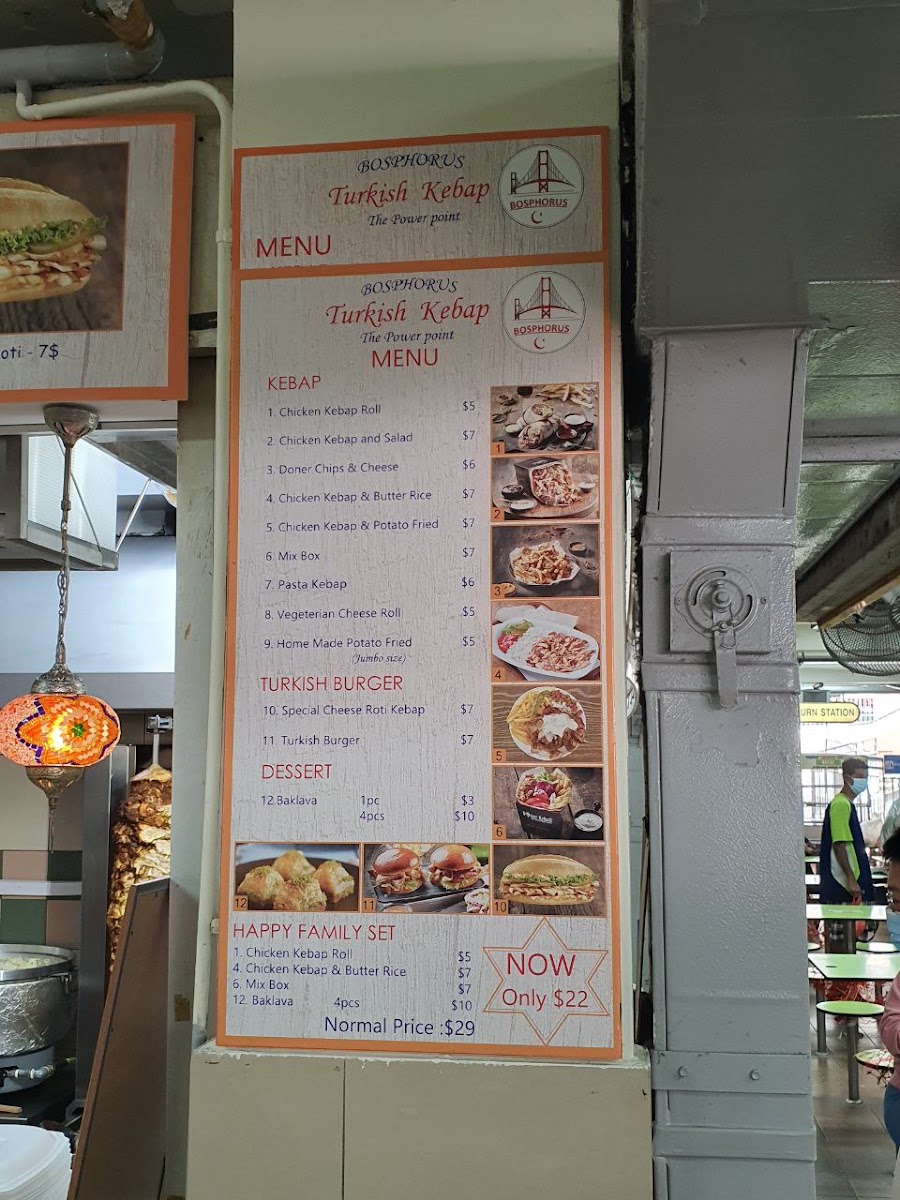 Menu Bosphorus Turkish Kebab - Golden Mile Food Centre-7