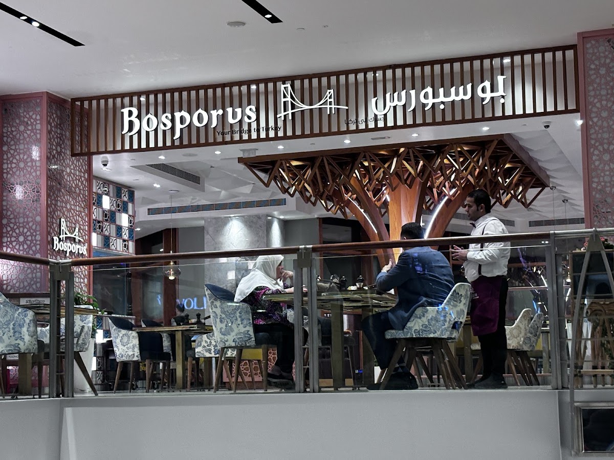 Bosporus Turkish Cuisine - Abu Dhabi Mall