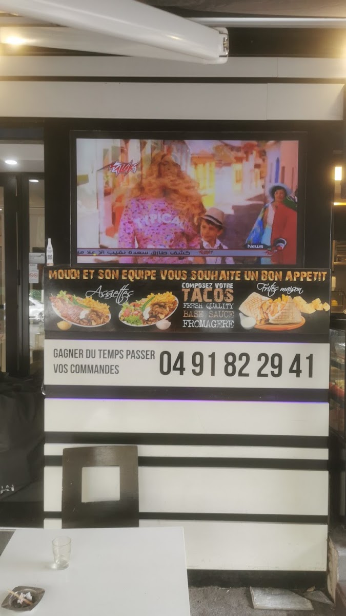 Menu Boss Boss-2