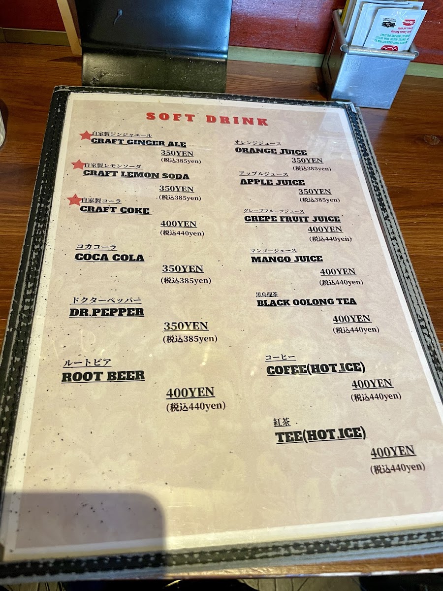 Menu Bossa Burger-4