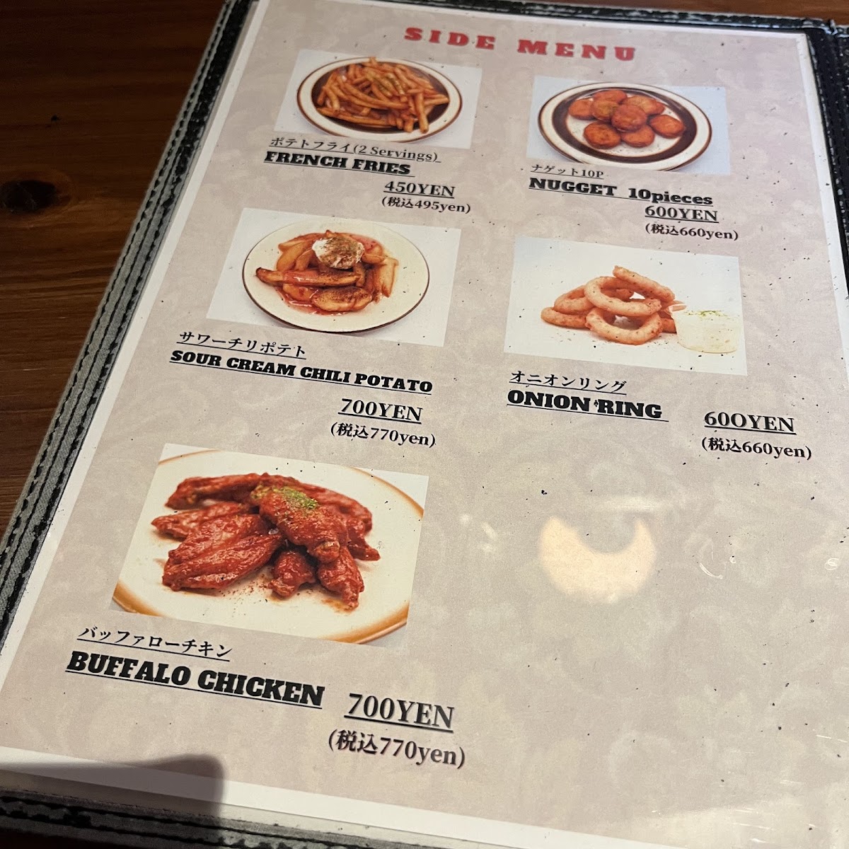 Menu Bossa Burger-6