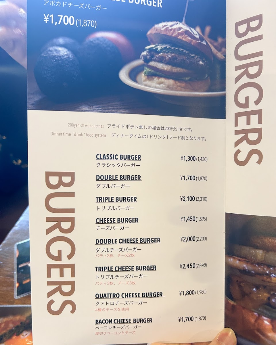 Menu Bossa Burger-9