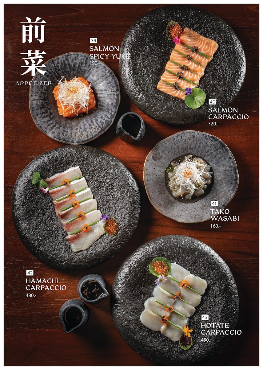 Menu Bosu Japanese Restaurant & Bar | Phuket-3