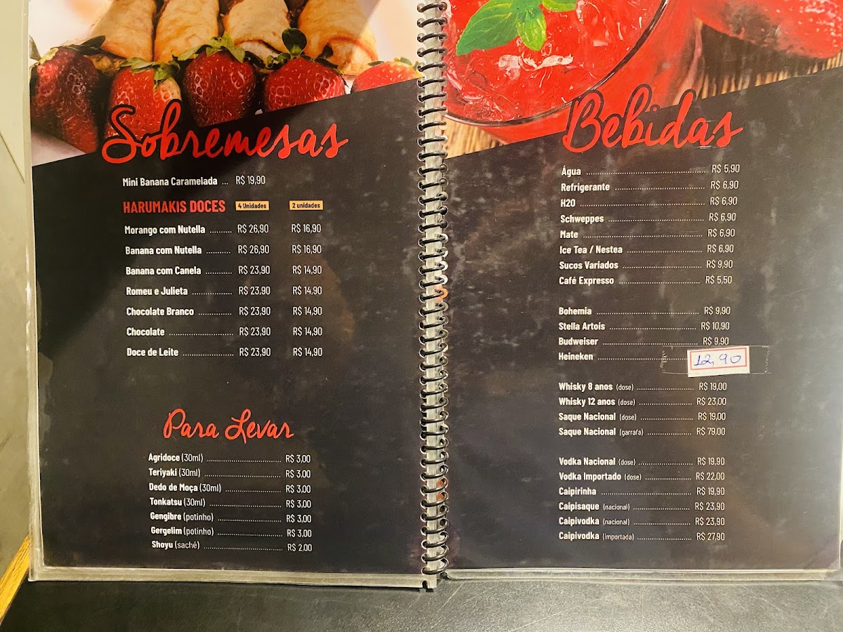 Menu Botekim Do Japa-7