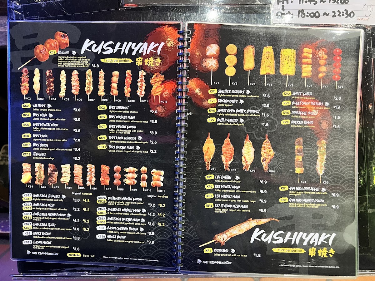 Menu Box N Sticks @ Kandahar-4
