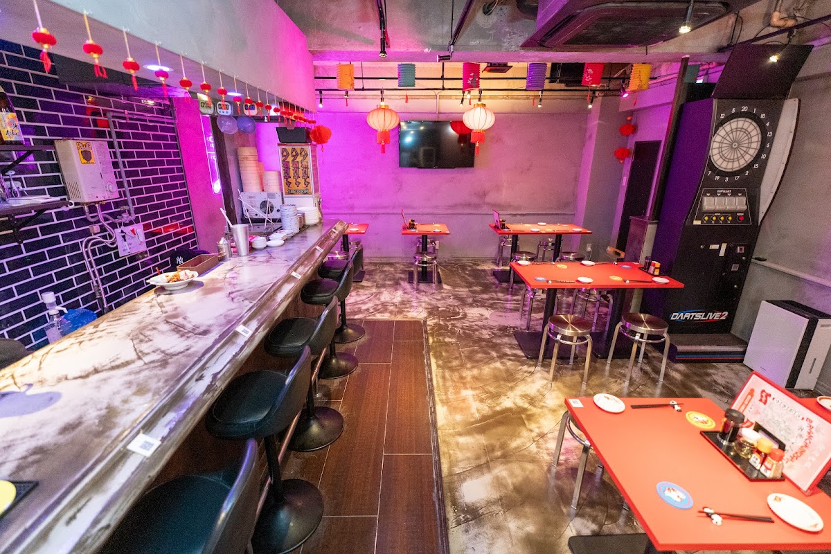 Branch Bar