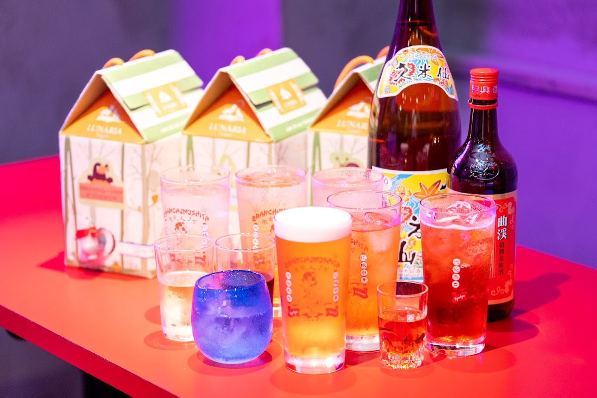 Branch Bar-4