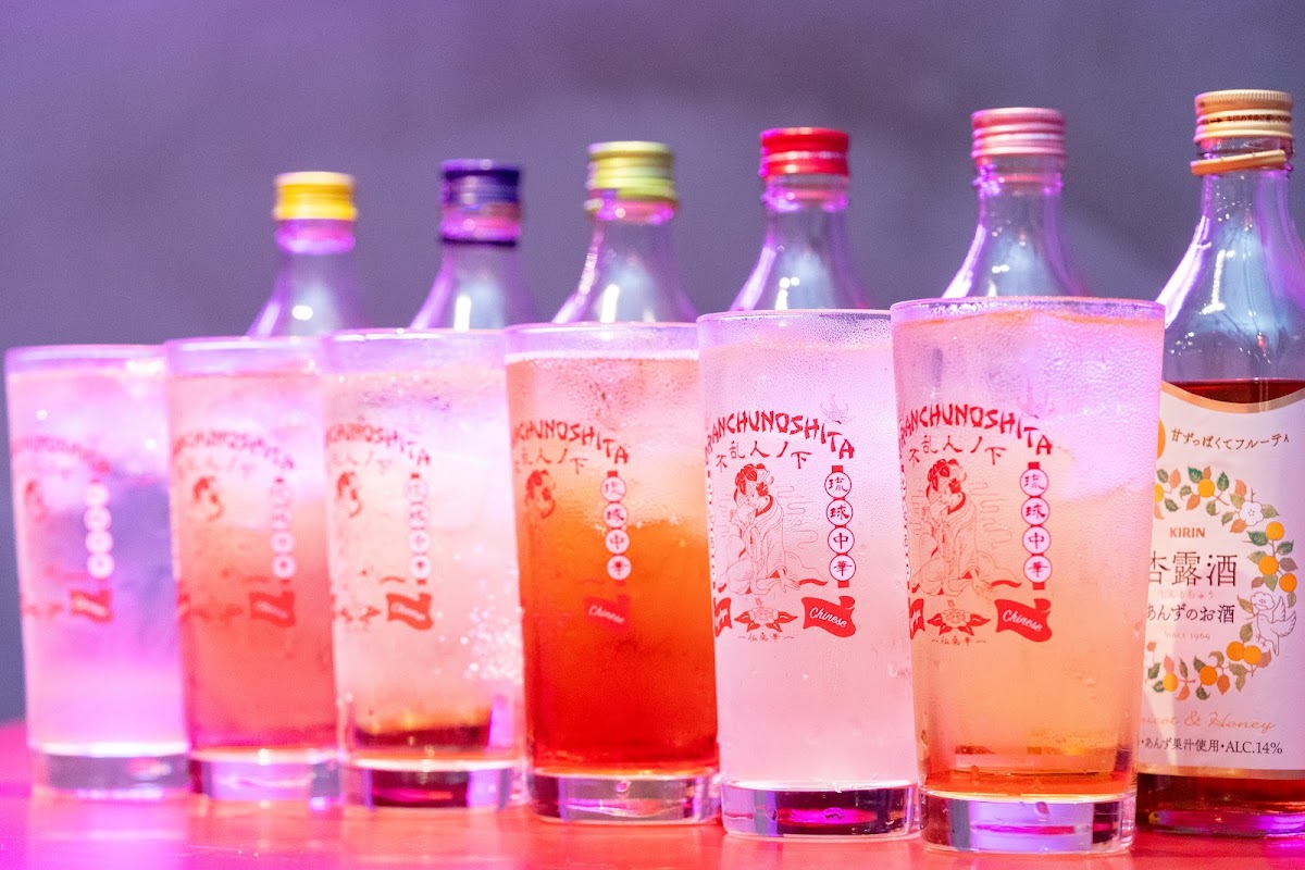 Branch Bar-9
