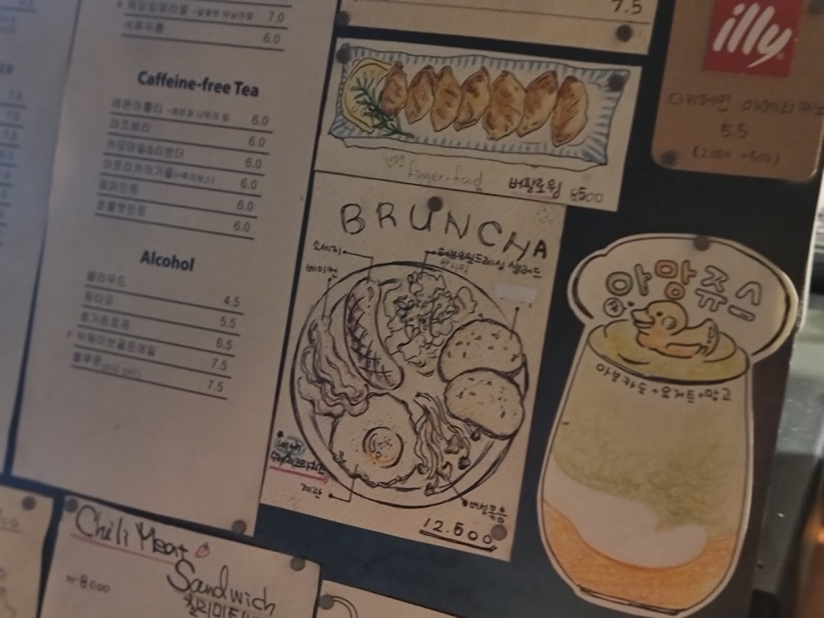 Menu Brancusi-10