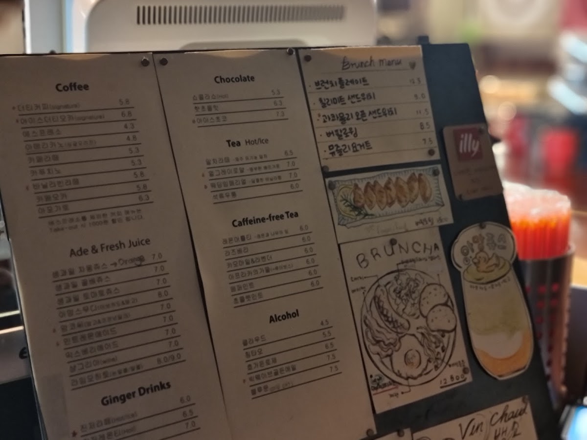 Menu Brancusi-6