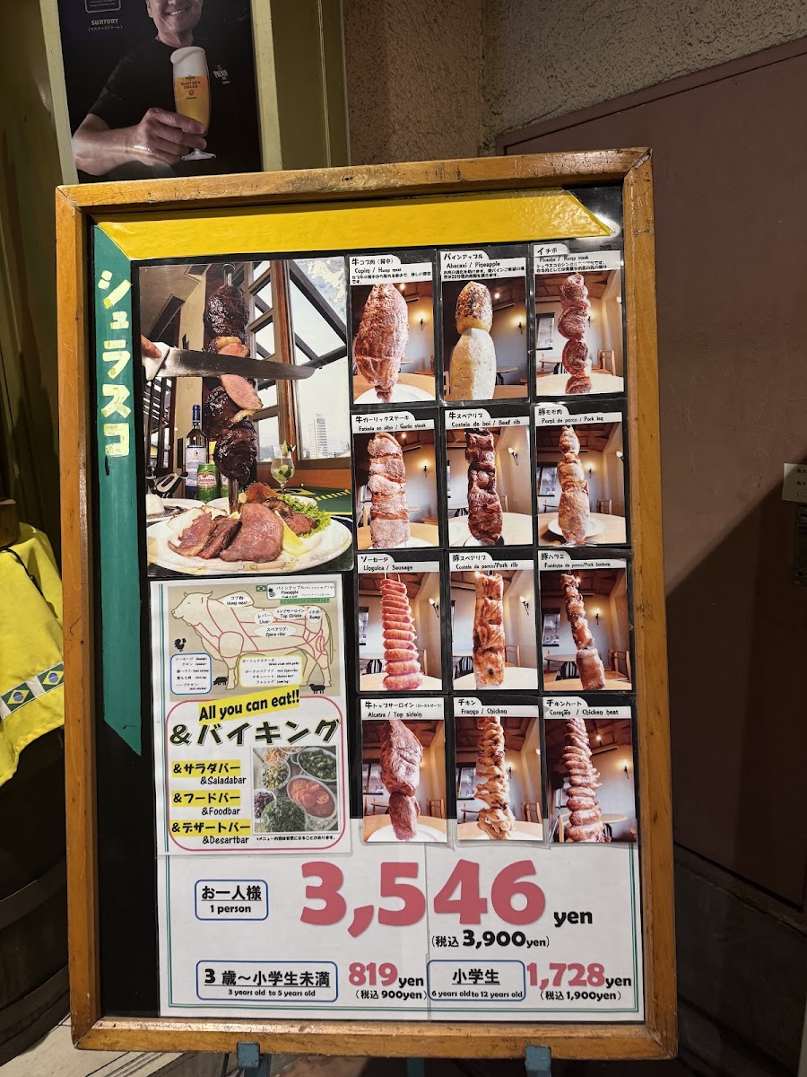 Menu Brasiliano-10