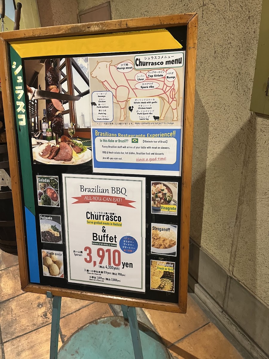 Menu Brasiliano-2