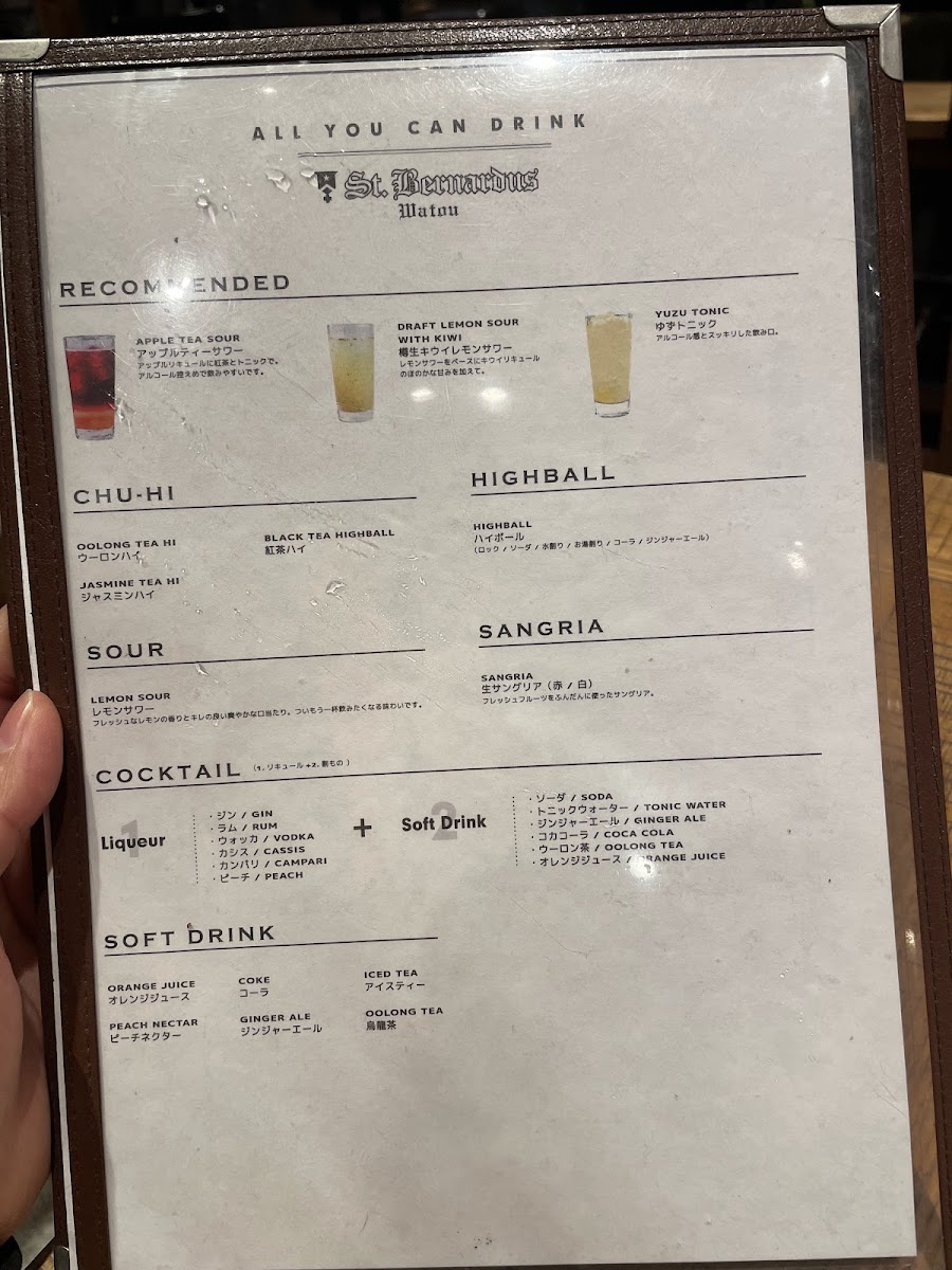 Menu Brasserie St Bernardus-4