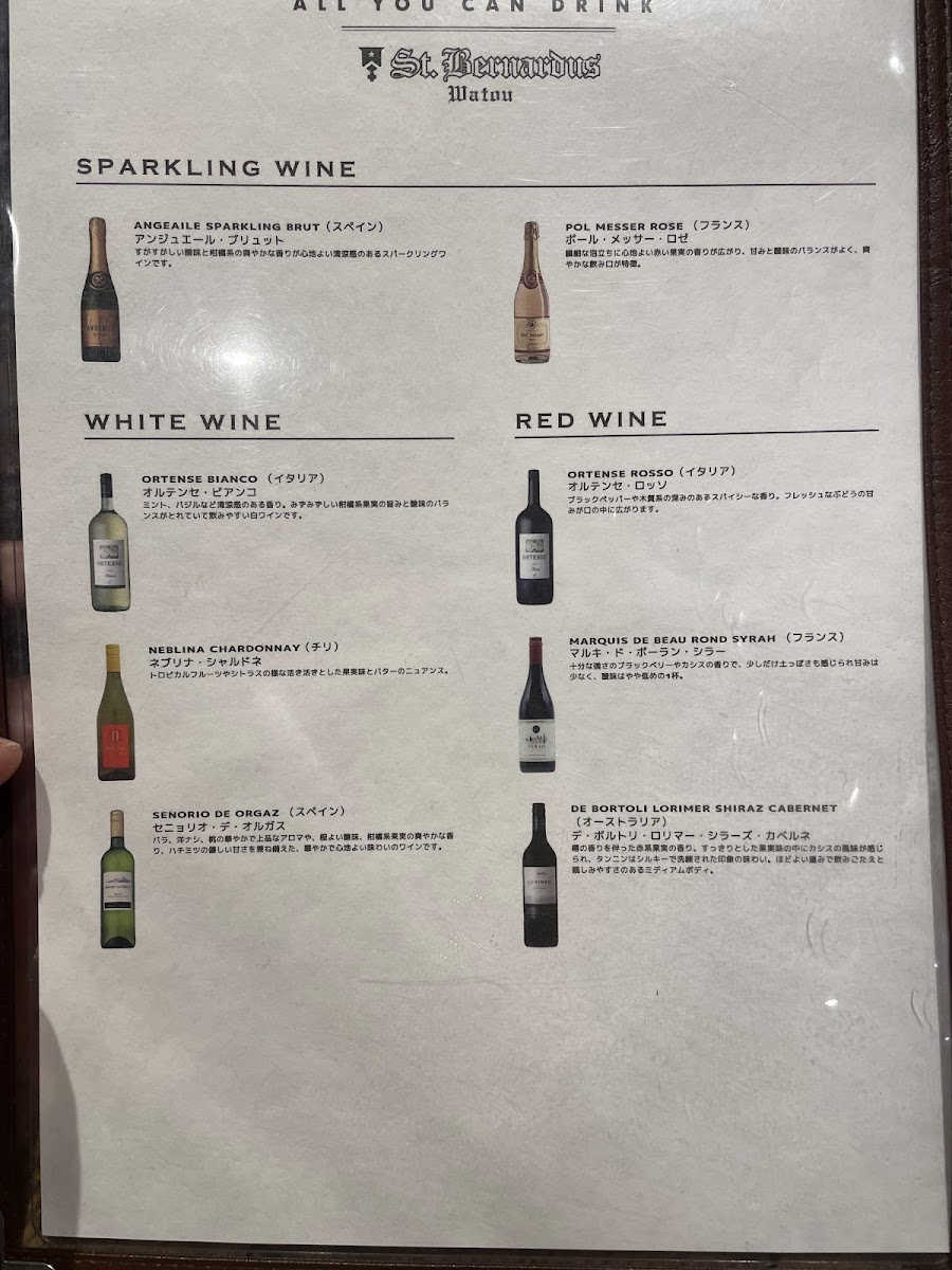 Menu Brasserie St Bernardus-6