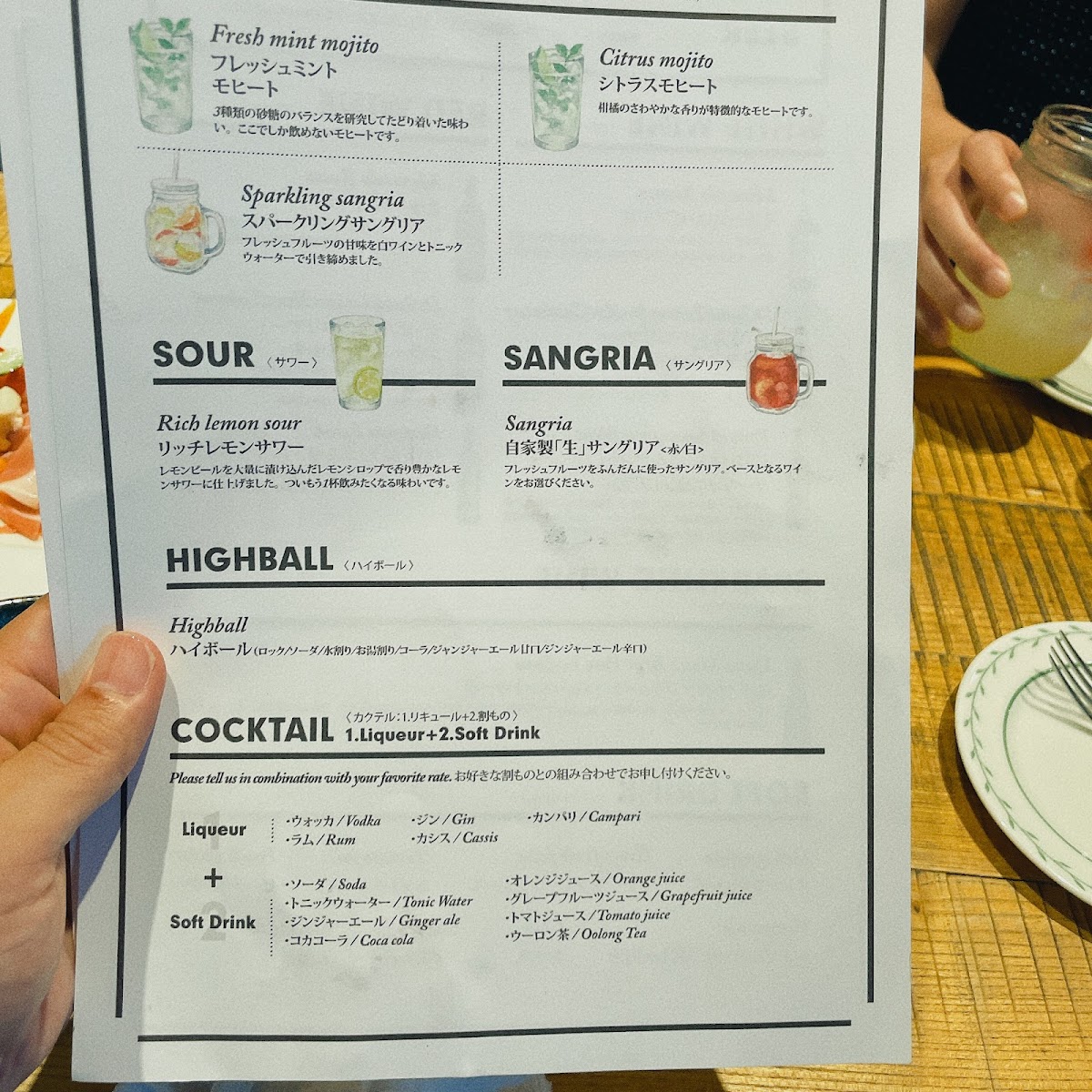 Menu Brasserie St Bernardus-7