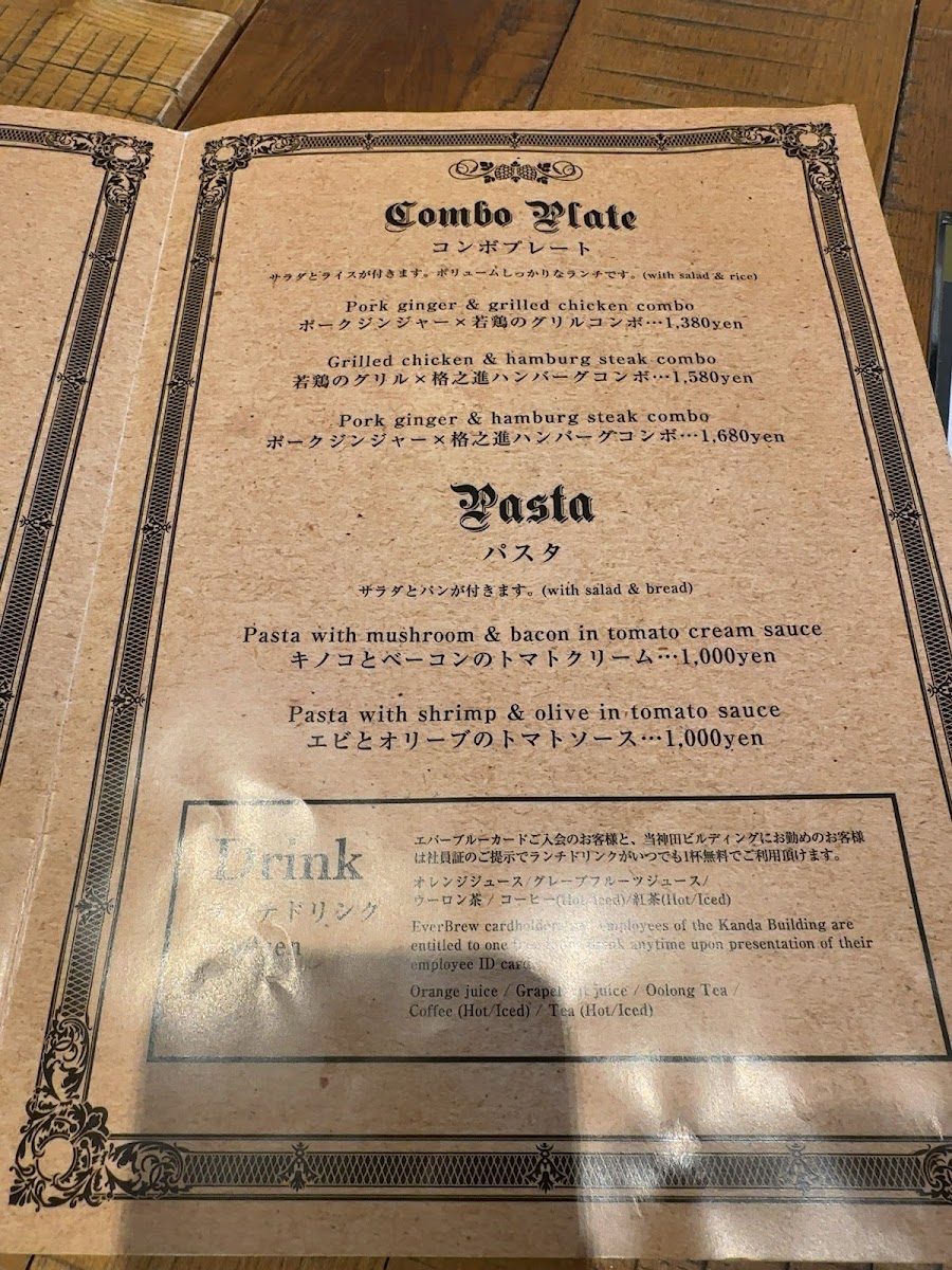 Menu Brasserie St Bernardus-8