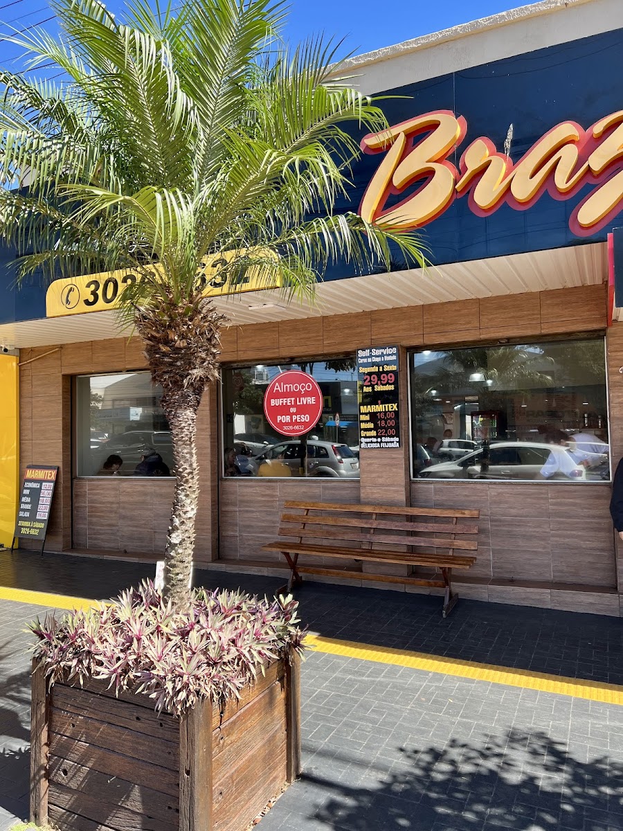 Brazilian Grill