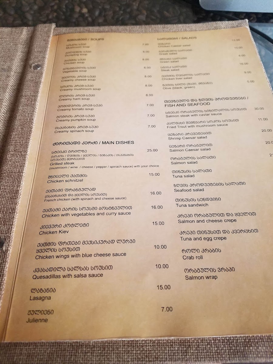 Menu Break Time-10