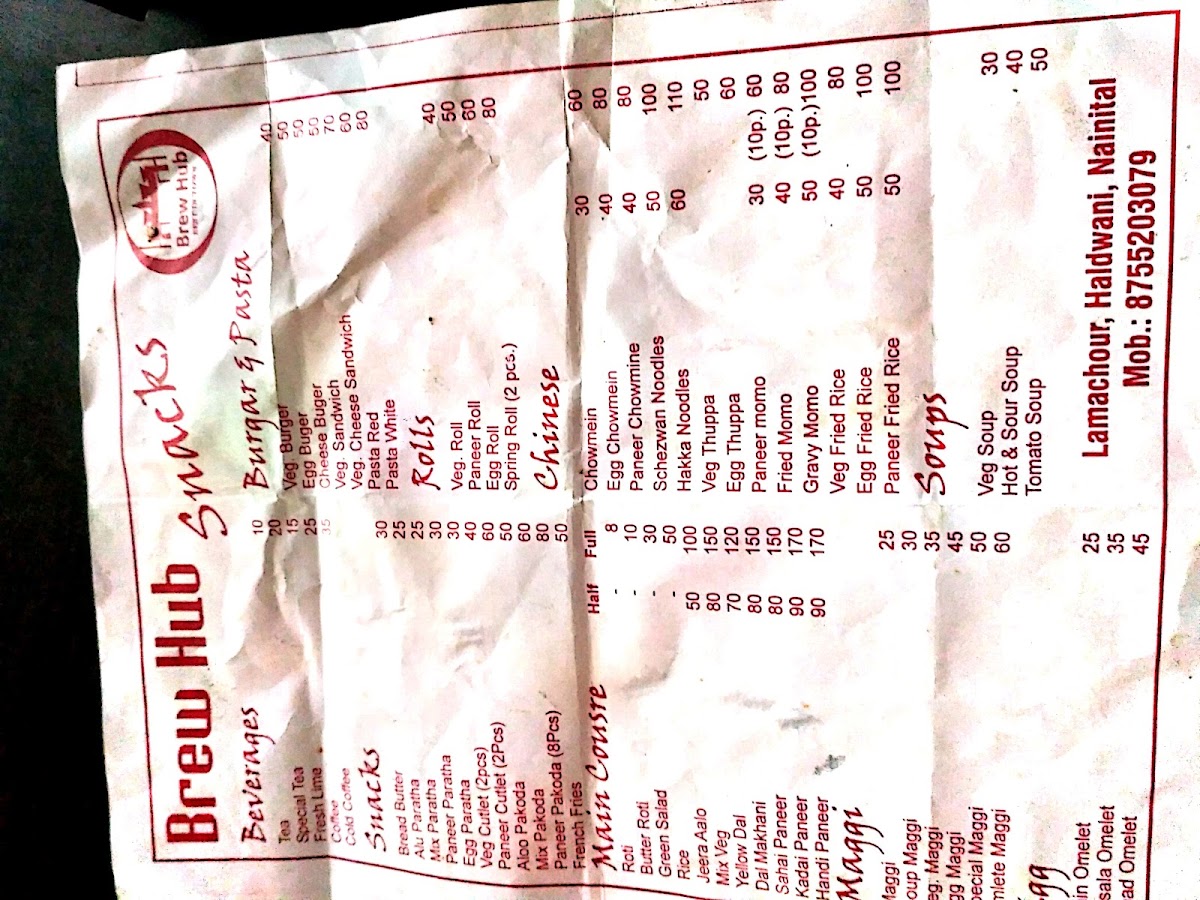 Menu Brew Hub-2