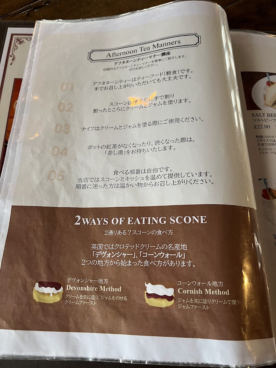 Menu British Hills Ascot Tea Room-10