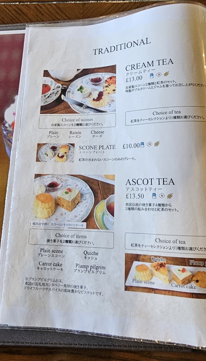 Menu British Hills Ascot Tea Room-3