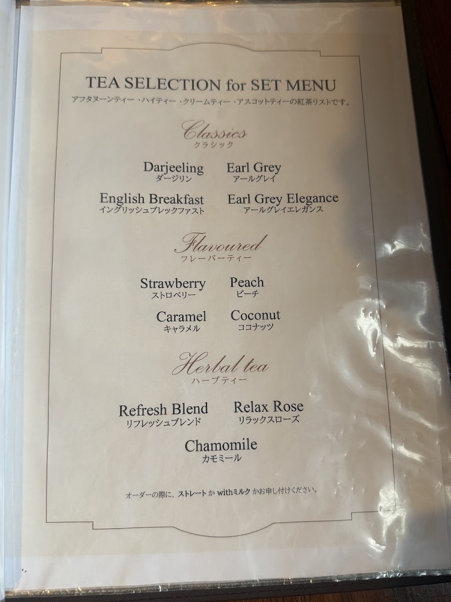 Menu British Hills Ascot Tea Room-5