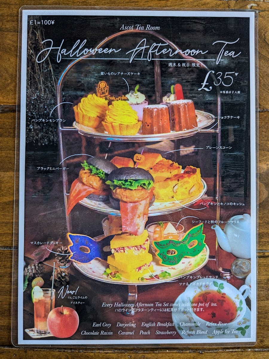 Menu British Hills Ascot Tea Room-7