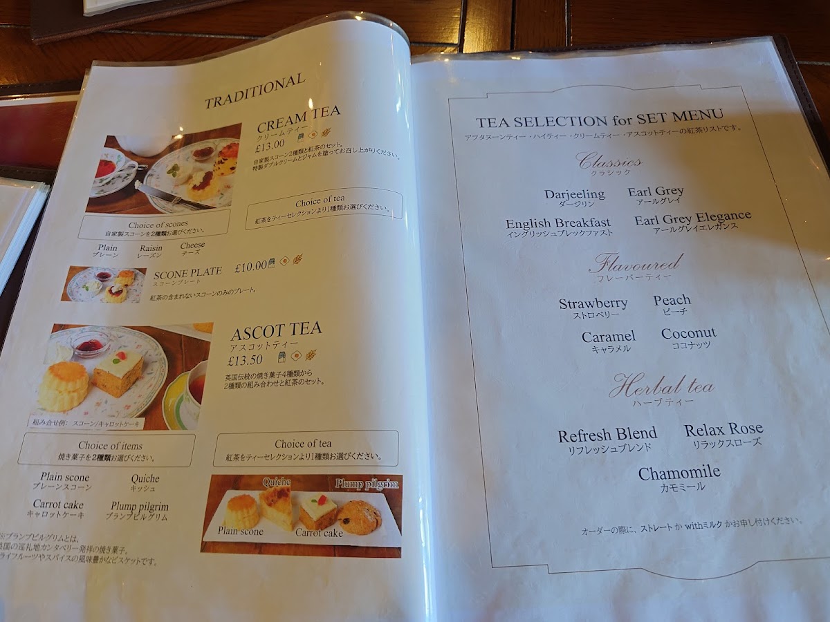 Menu British Hills Ascot Tea Room-9