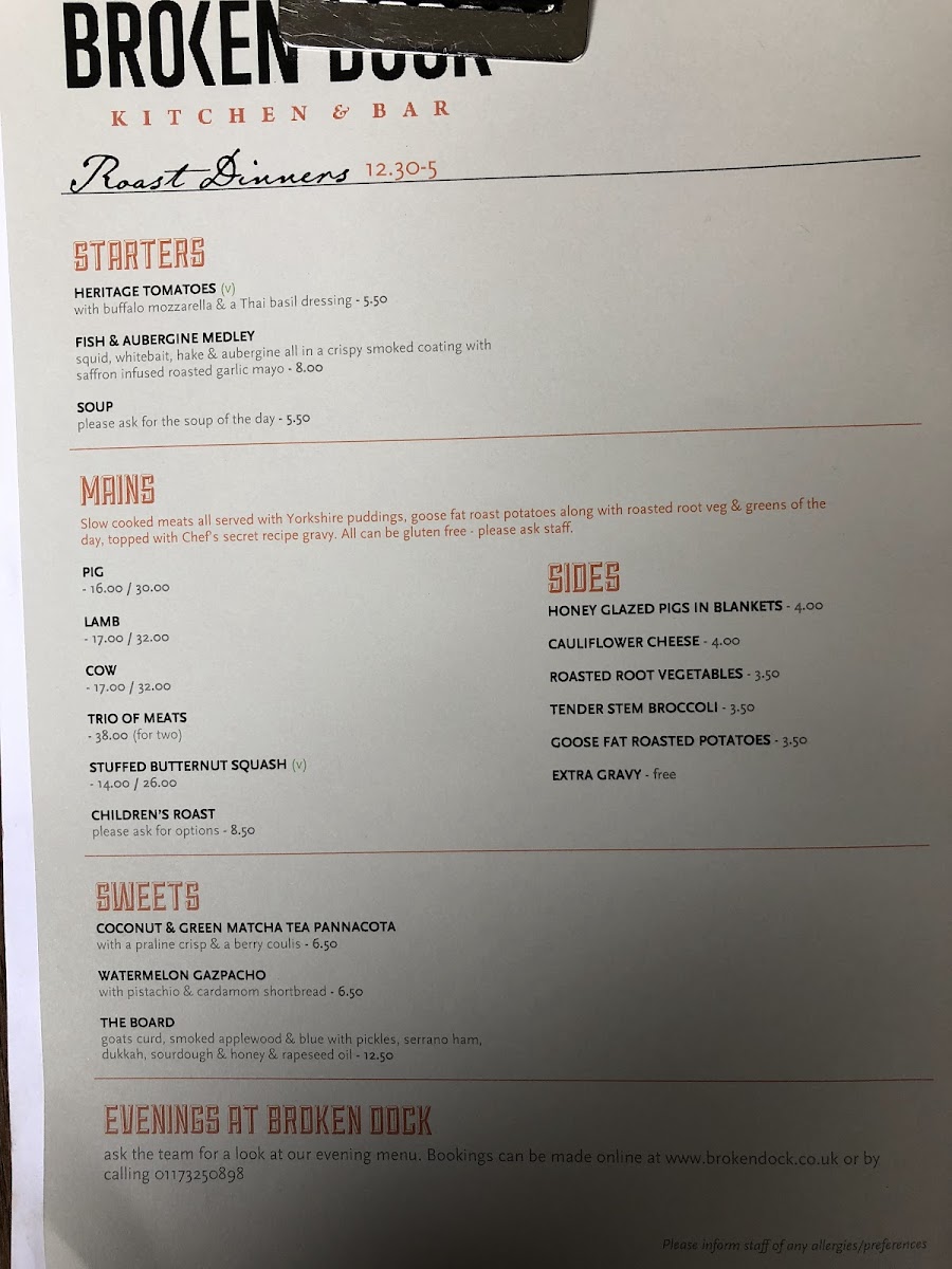 Menu Broken Dock-6