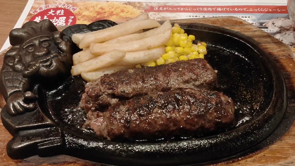 Bronco Billy Steakhouse-2