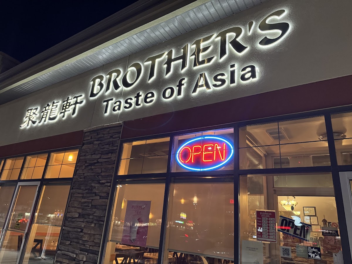 Brothers Taste Of Asia