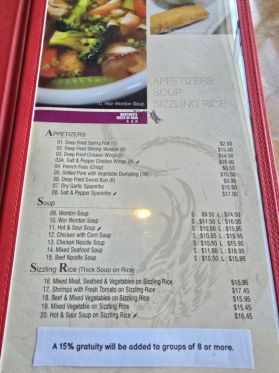 Menu Brothers Taste Of Asia-2