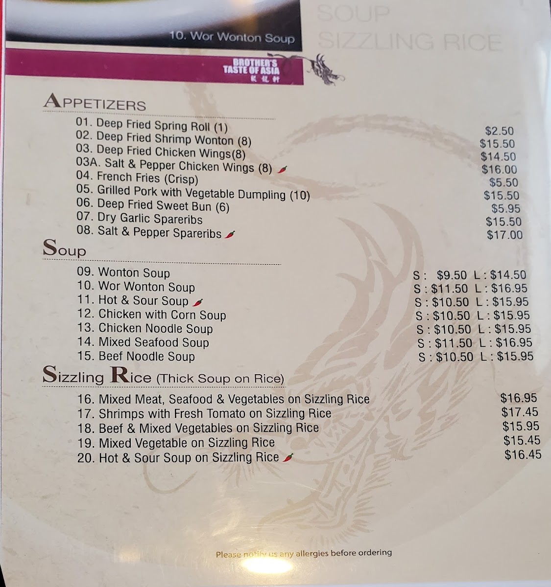 Menu Brothers Taste Of Asia-7