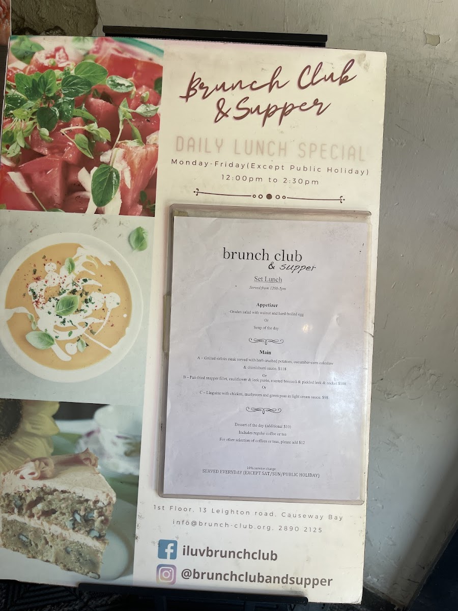 Menu Brunch Club & Supper (Causeway Bay)-10