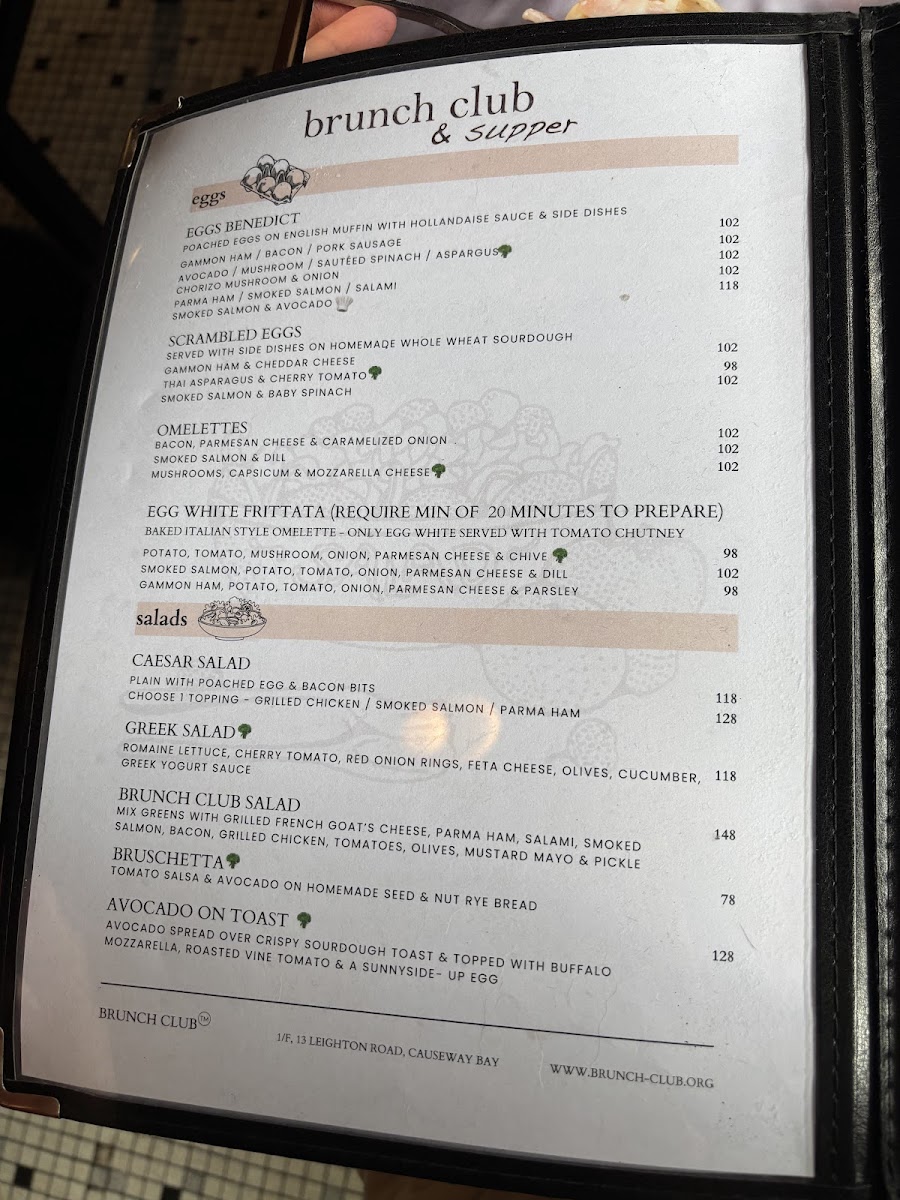 Menu Brunch Club & Supper (Causeway Bay)-8