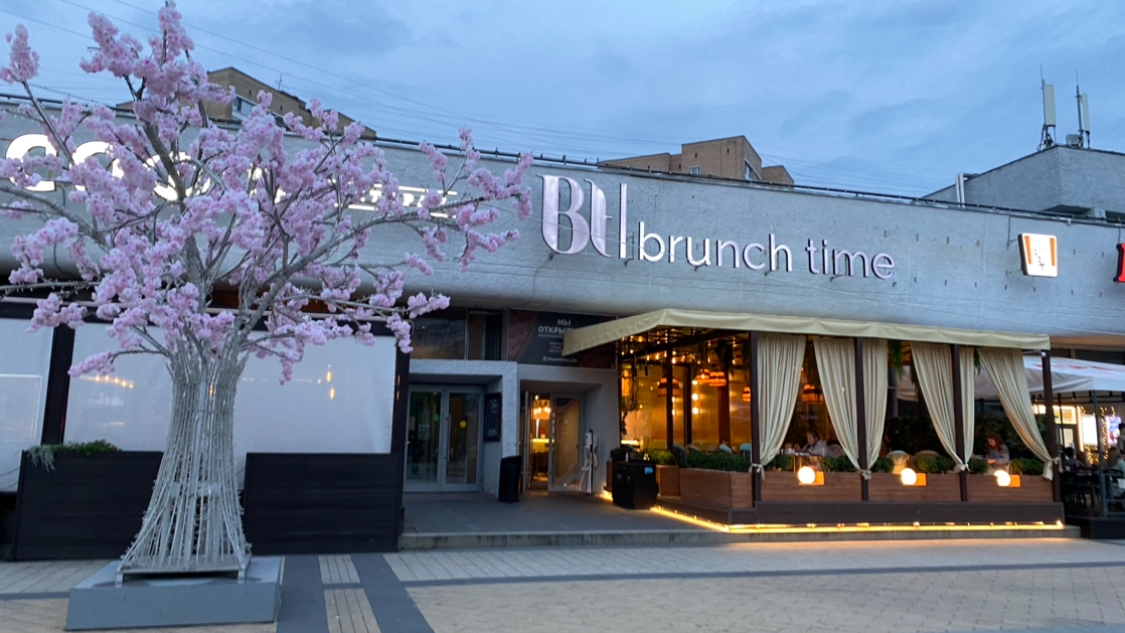 Brunch Time
