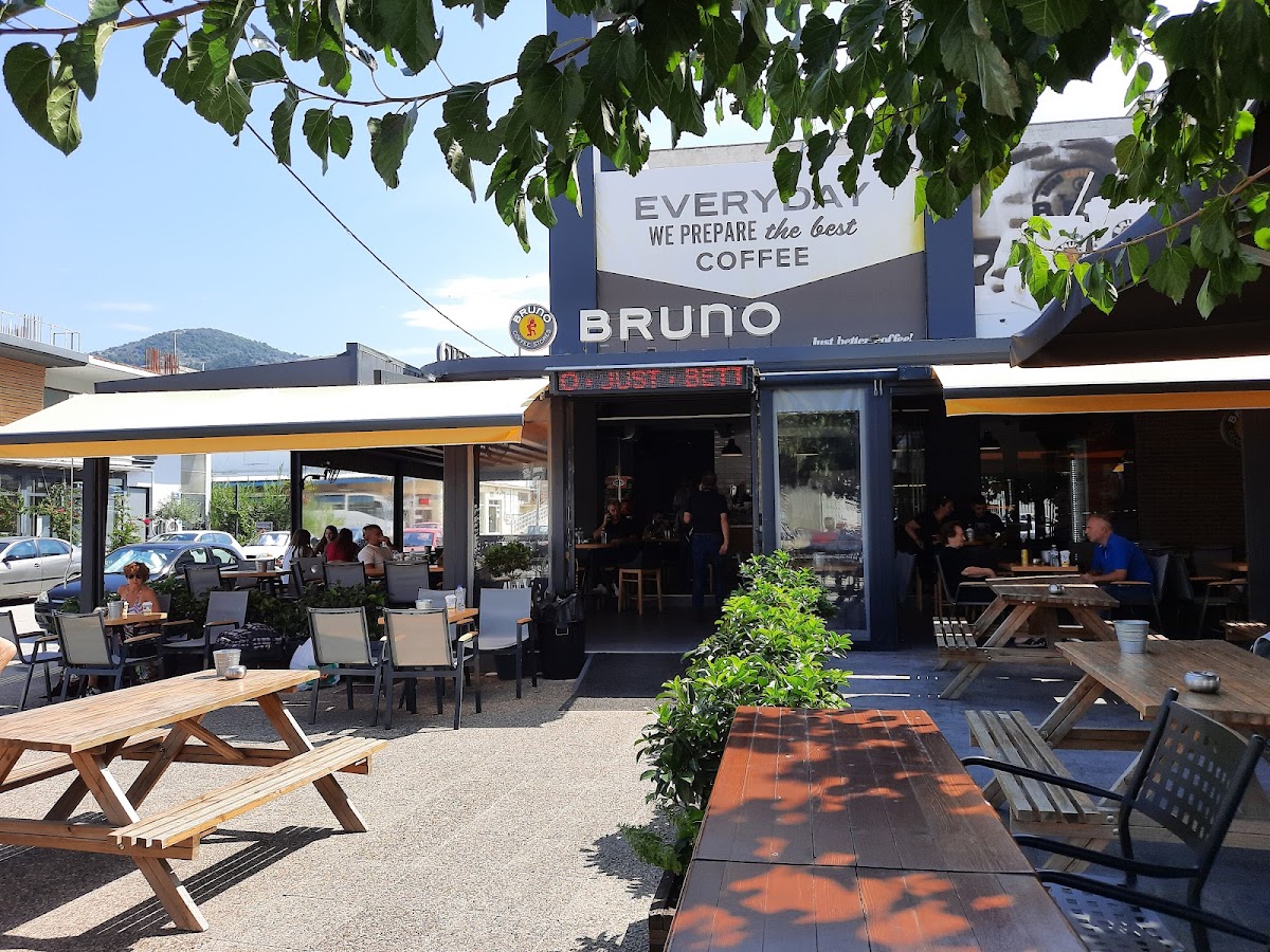 Bruno Coffee Store