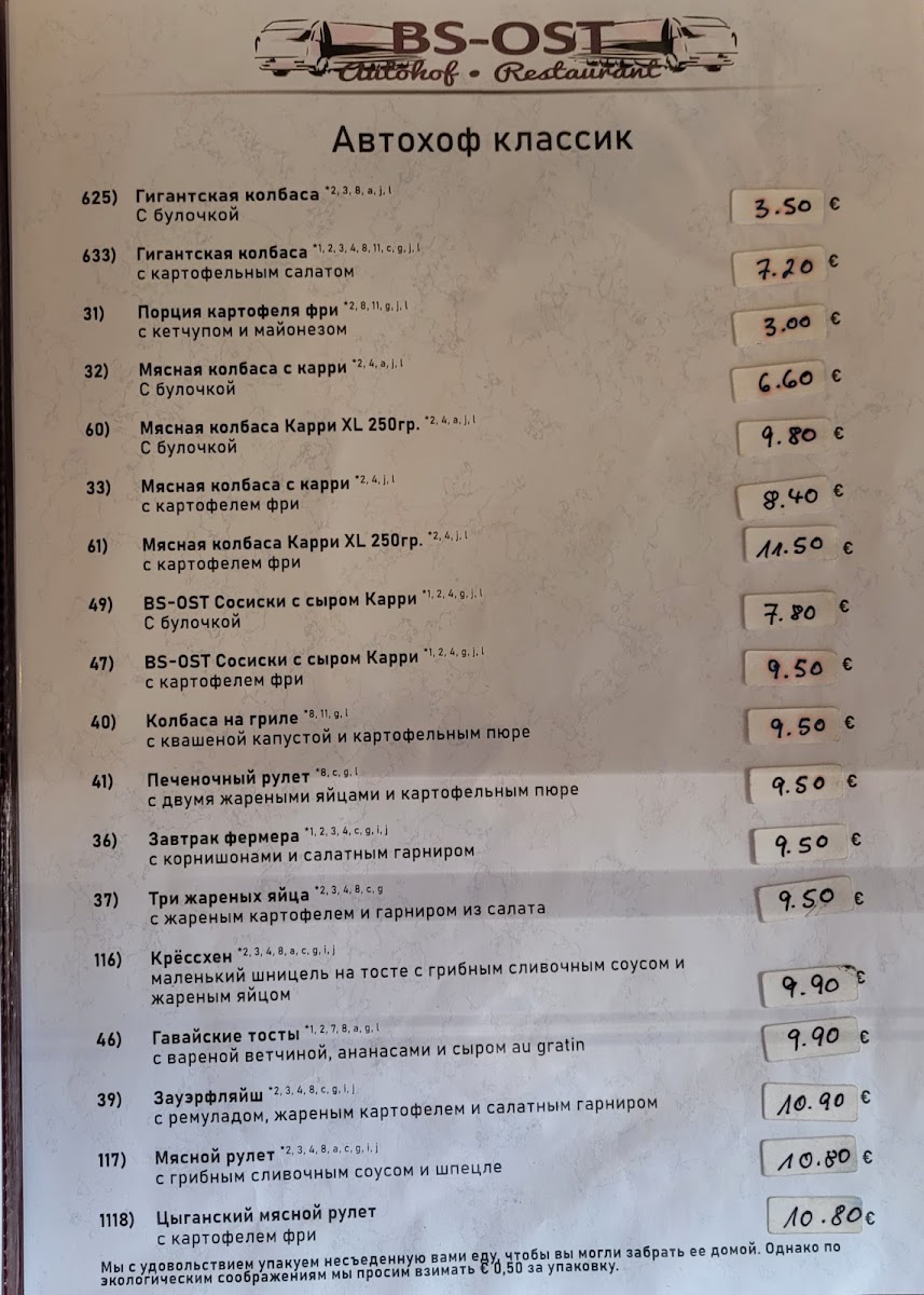 Menu Bs-Ost Autohof & Restaurant-9