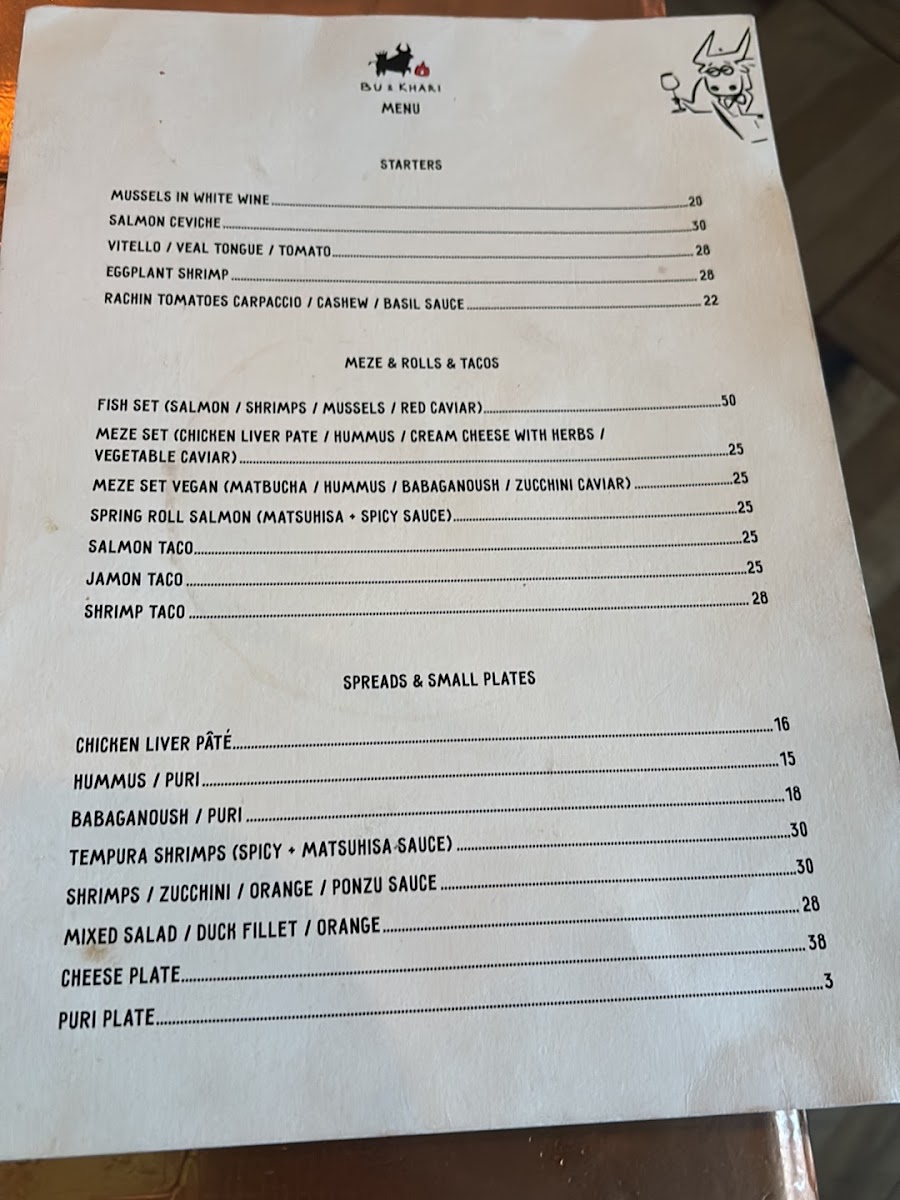 Menu Bu & Khari Wine Bar, Shop & Kitchen-1